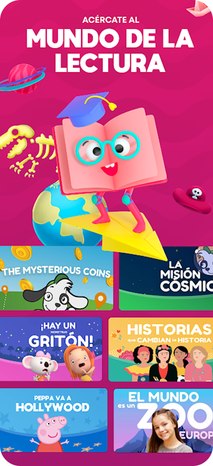 App Screen